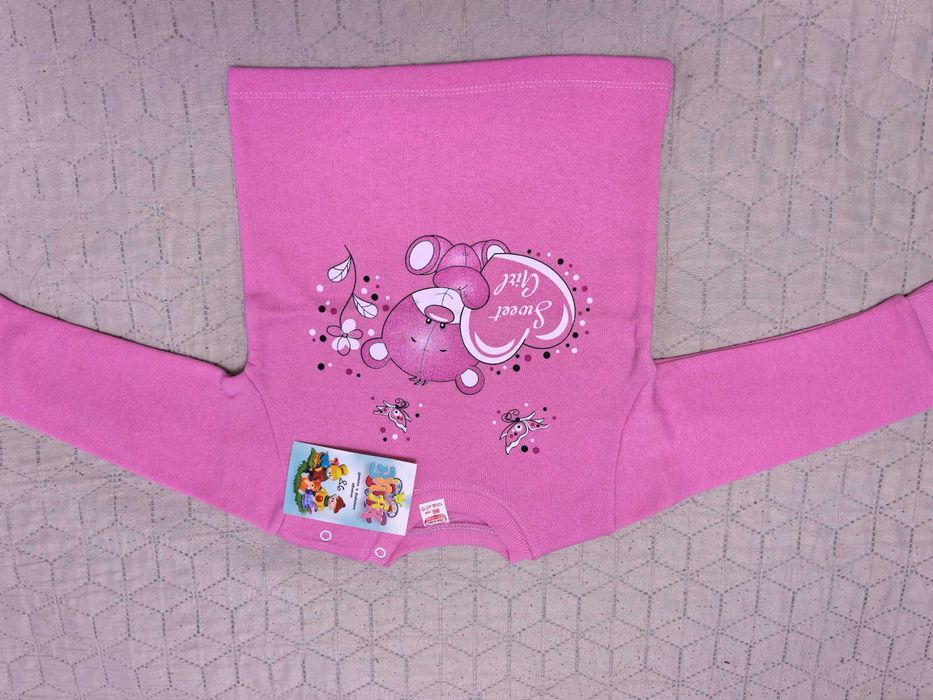 Нова ватирана, българска блуза за момиче 80