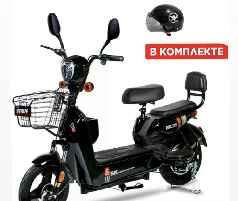 электровелосипед СК8 б/у. едет 50км/ч. цена договорная