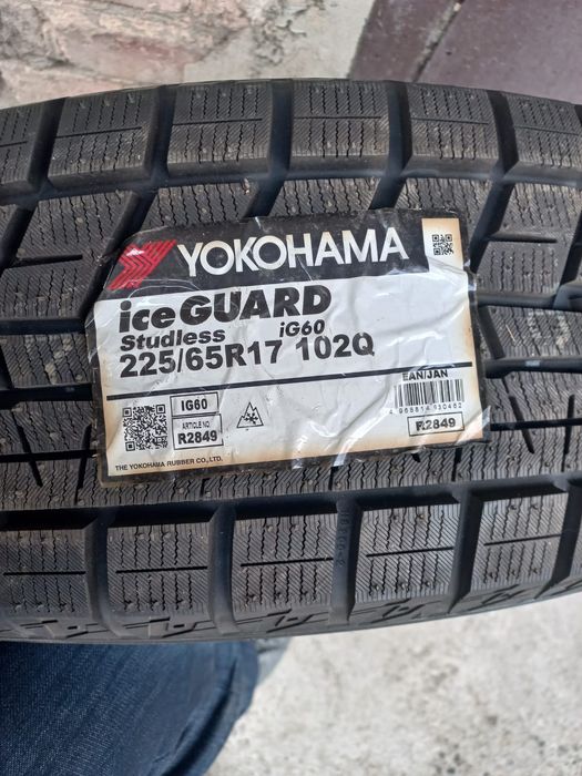 Новые зимние шины без шипов