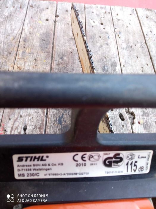 Моторна резачка отлично състояние.