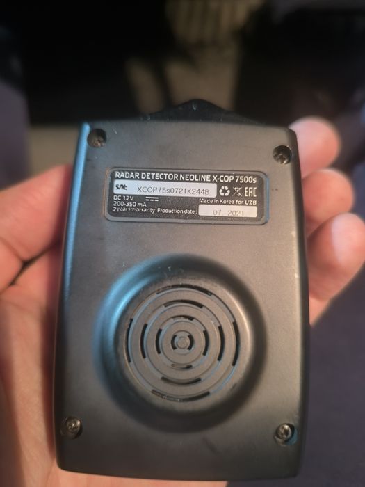 Neoline 7500S, radar sotiladi