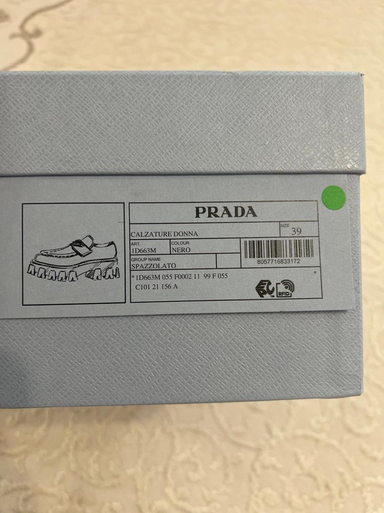 Лоуфъри на Prada 39 номер,оригинал