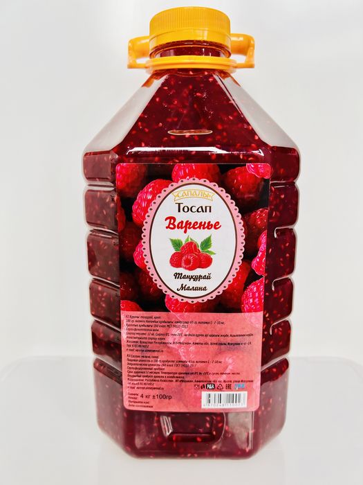 Варенье, малина клубника