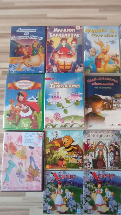 DVD дискови детски филмидискове детски филми