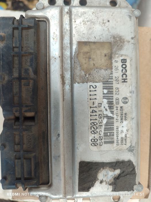 Продам б/у блок управления двигателем эбу