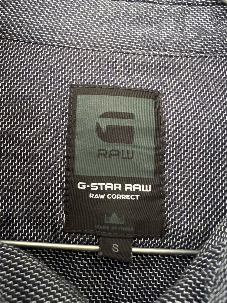 Cămașă slim G-star Raw premium