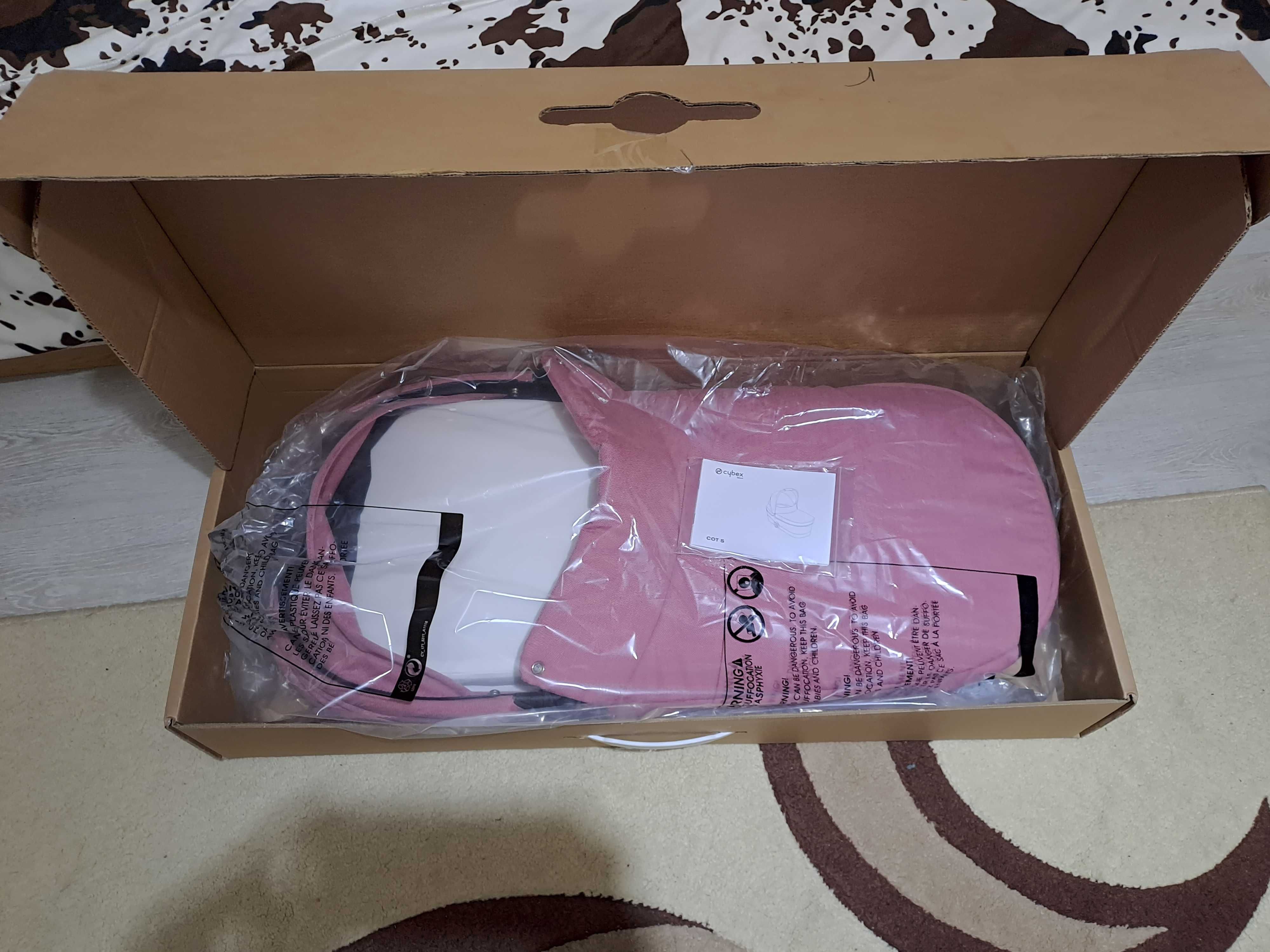 Cybex Кош за новородено Cot S Magnolia Pink