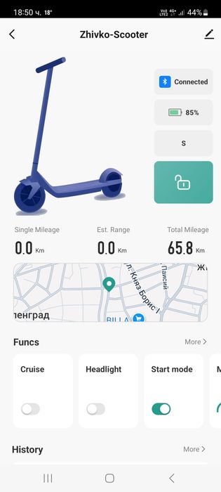 Електрическа тротинетка