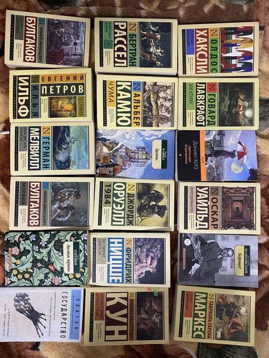 Продам книги за недорого,по конкретнее обращаться в лс