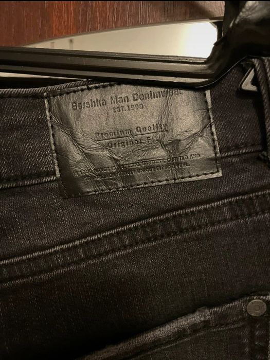Bershka Skinny Jeans