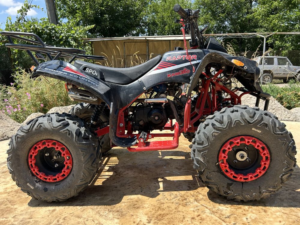 Atv Aeon Aero 200