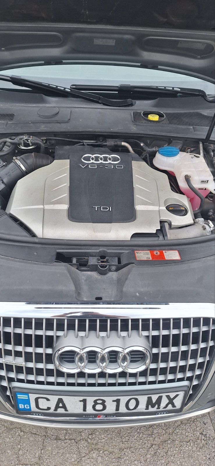 Audi A6 4f Allroad