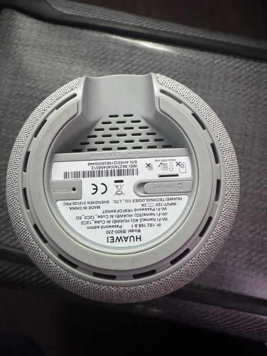 Huawei  Al Cube model B900-230