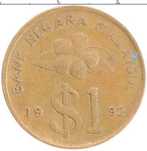 Монета Малайзия 1 доллар 1992 Бронза