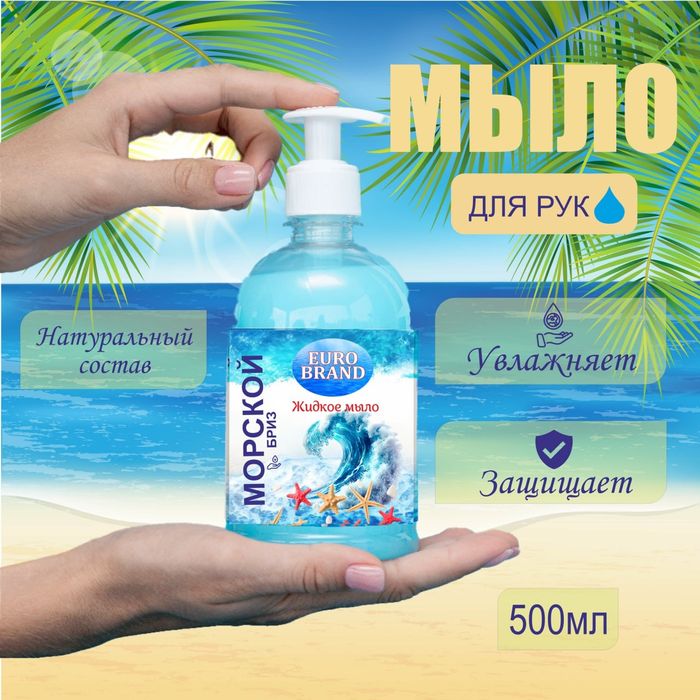 Etiketkalar Samokleyka Naklekalar Етикеткалар Наклекалар