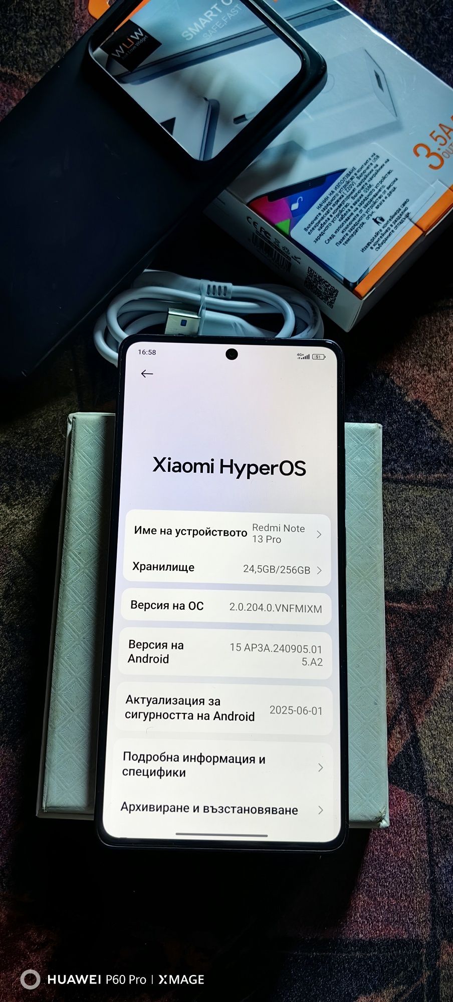 XIAOMI REDMI NOTE 13 PRO-Топ състояние.Комплект.Без гаранция