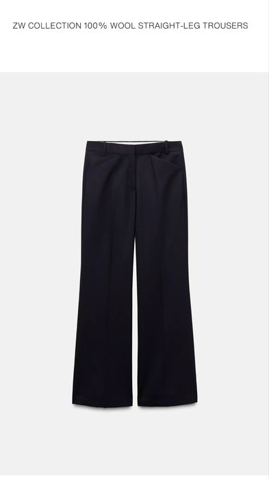 Брюки Zara из коллекции ZW, 100% шерсть, размер M