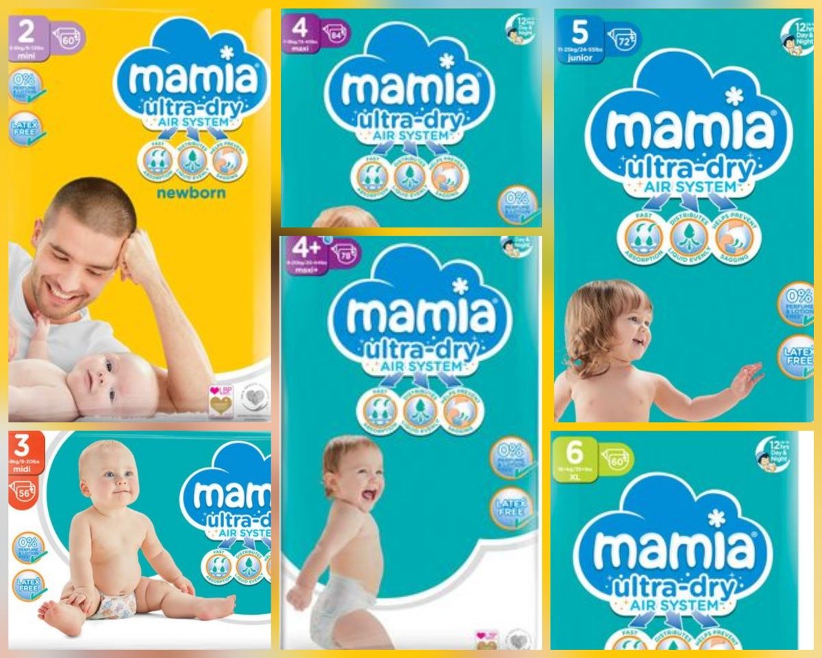 БЕЗПЛАТЕН РАЗНОС: Pampers Baby dry, Active Fit, Little Angels, Mamia