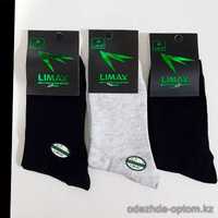 Limax носки оптом