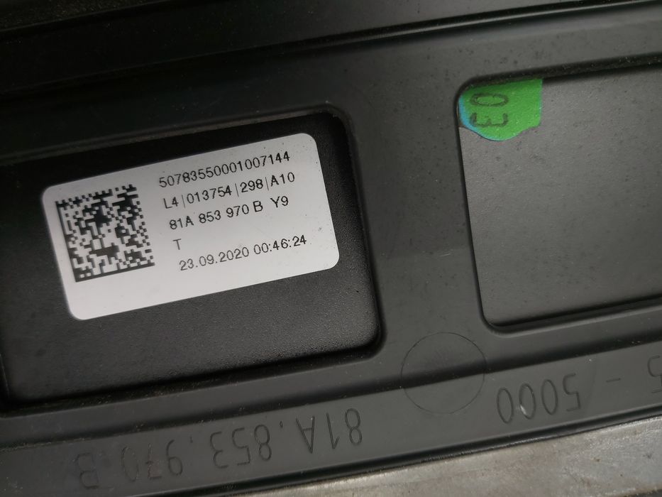 Лайсна врата Ауди ку2 Audi Q2