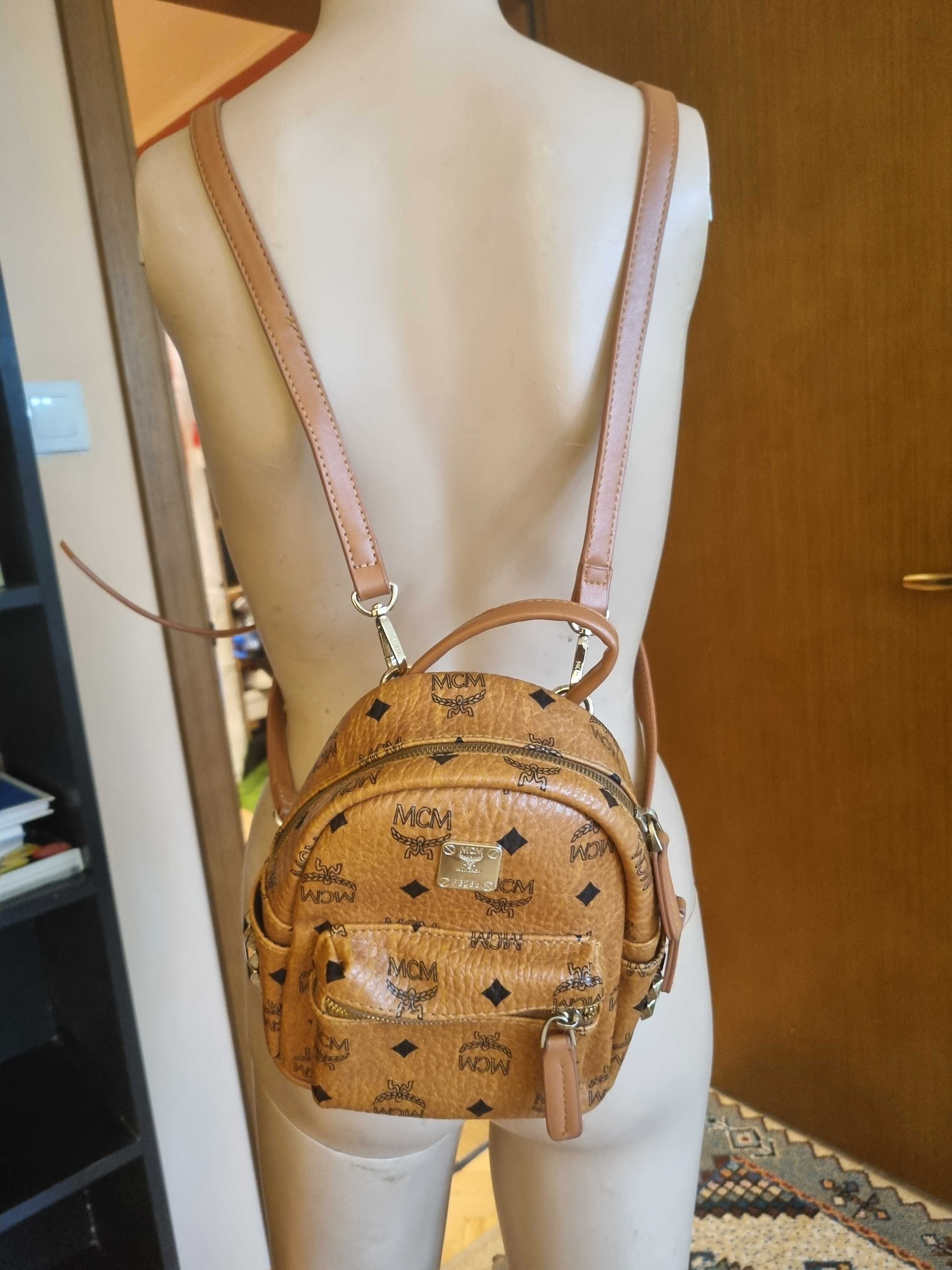 Малка Раница MCM