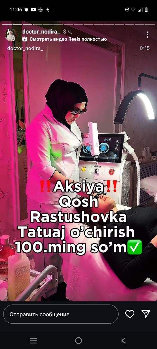 Qosh Rastushofka ,Tatuaj o'chiriash 100 ming so'm