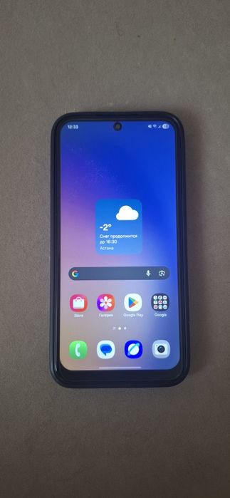Продам Samsung galaxy a54 5g