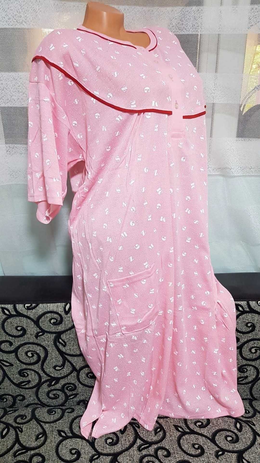 Camasi de noapte dama
