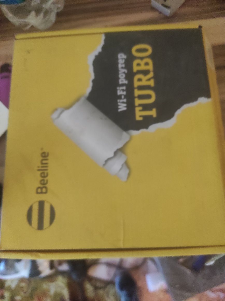Роутер wi-fi beeline