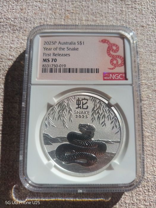Сребърна монета-1 oz Year of the Snake