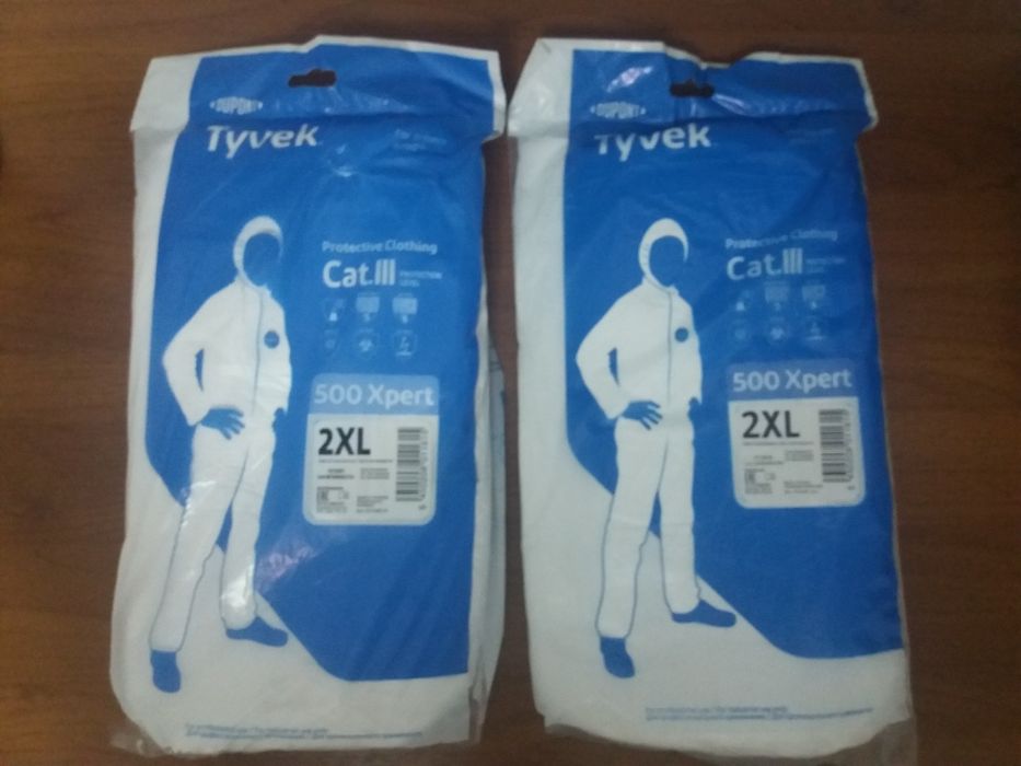 Одноразовый комбинезон