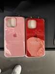 Huse silicon iphone 11-16 plus/pro/promax