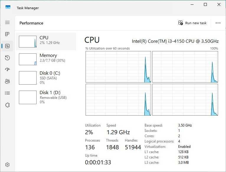 Комплект дънна платка, процесор i3 и 8GB RAM