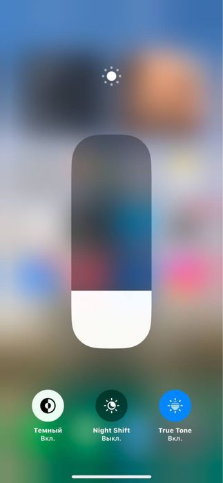 iPhone Xs Gold 64 Gb