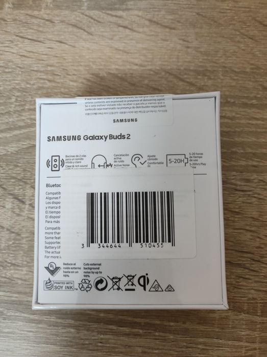Безжични слушалки Galaxy Buds 2 нови