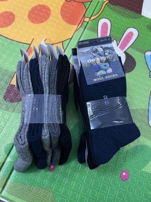 Дамски и мъжки чорапи, меки и топли.
