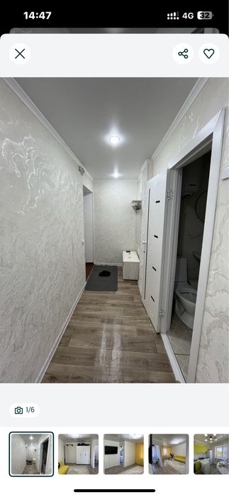 Квартира продается 1 ком