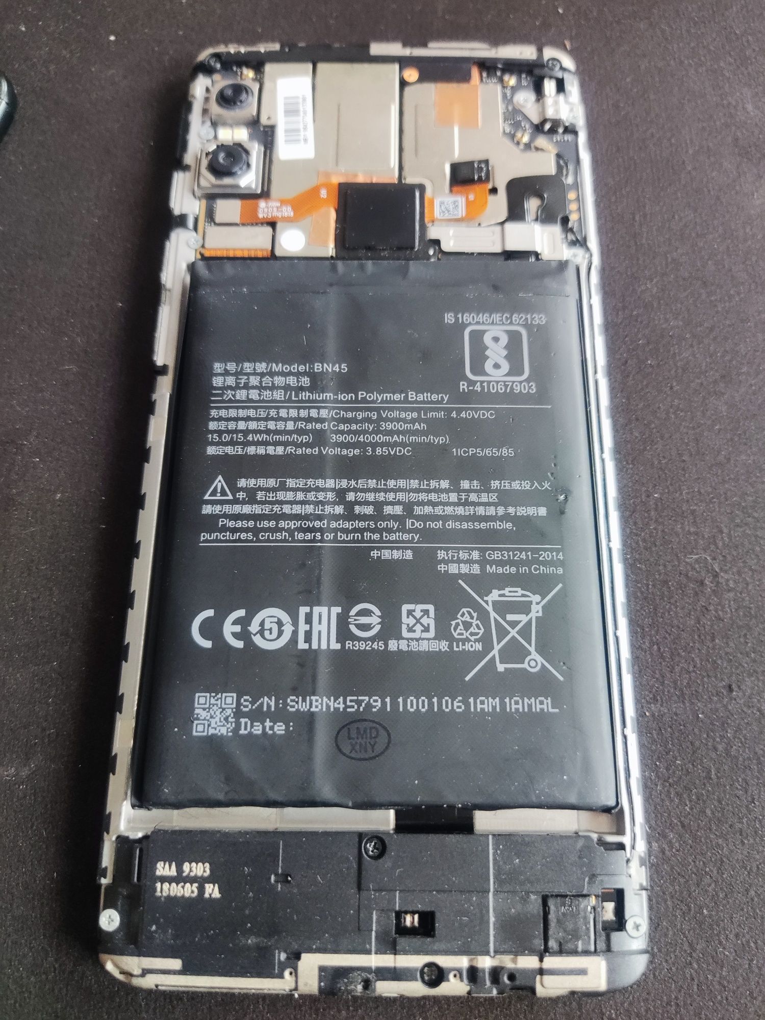 Смартфон Xiaomi redmi note 5 4/64