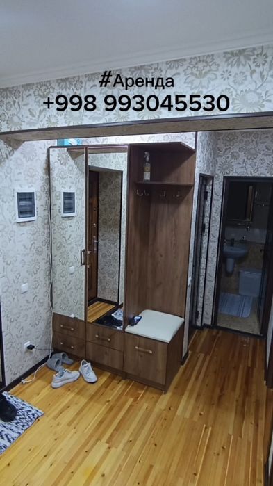 Аренда Юнусабад 13