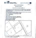 Парцел за за жилищно строителство