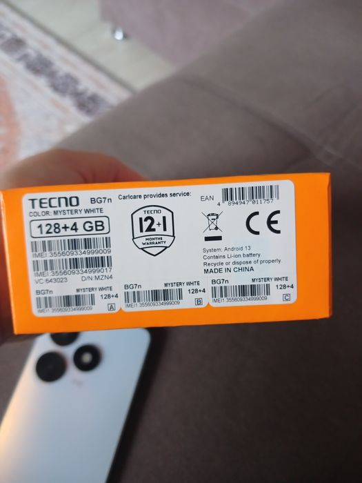Смартфон Tecno   SPARK   20 c