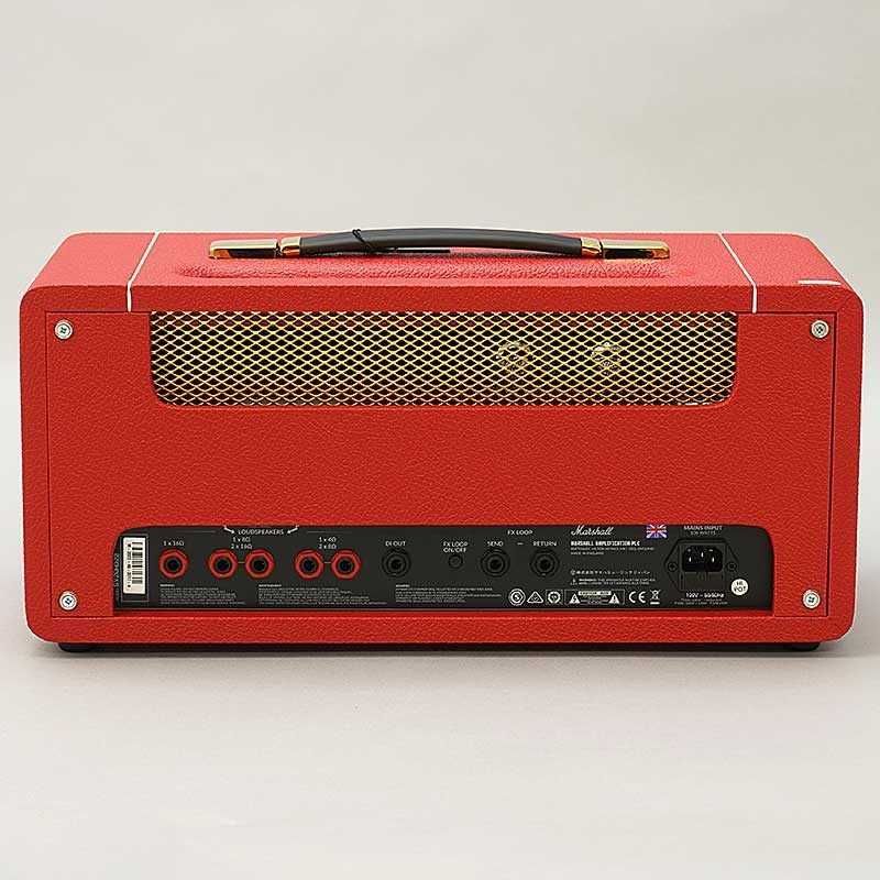 Marshall studio vintage SV 20 H SC ST head amplificator chitara lampi