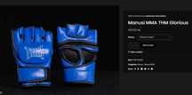 Manusi MMA THM Glorious