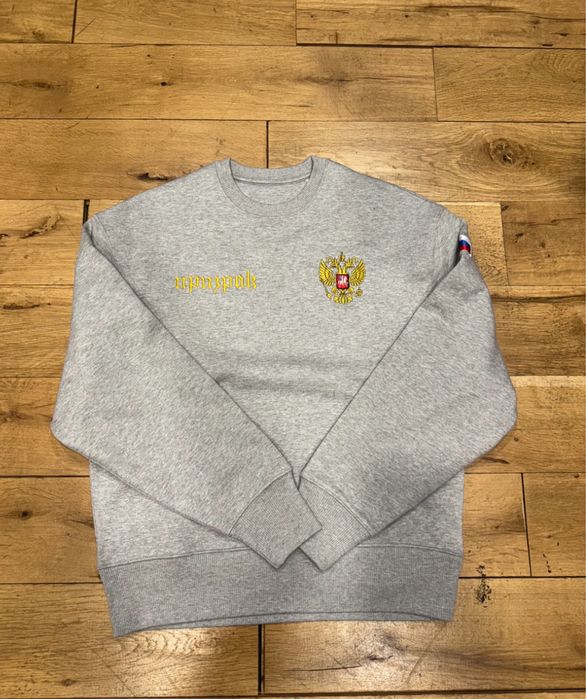 Russian wrestling Prizrak може и бартер за комплект Луда с доплащане