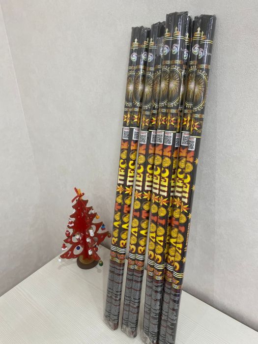 Салюты и фейрверки