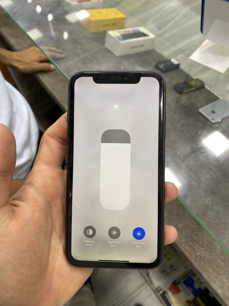 Iphone 11 ideal sostaniya