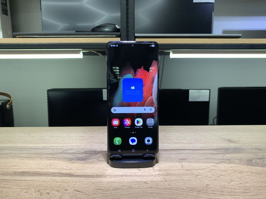 Samsung S21 Ultra 5G, 12/128 GB, черный, 10836/А10