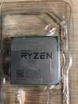 Процесор AMD Ryzen 5 1600X, без охладител