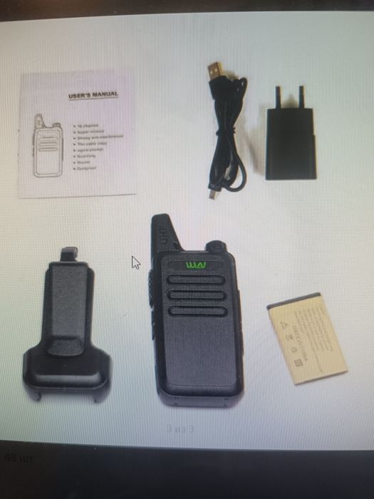 Продажа Рация WLN KD-C1