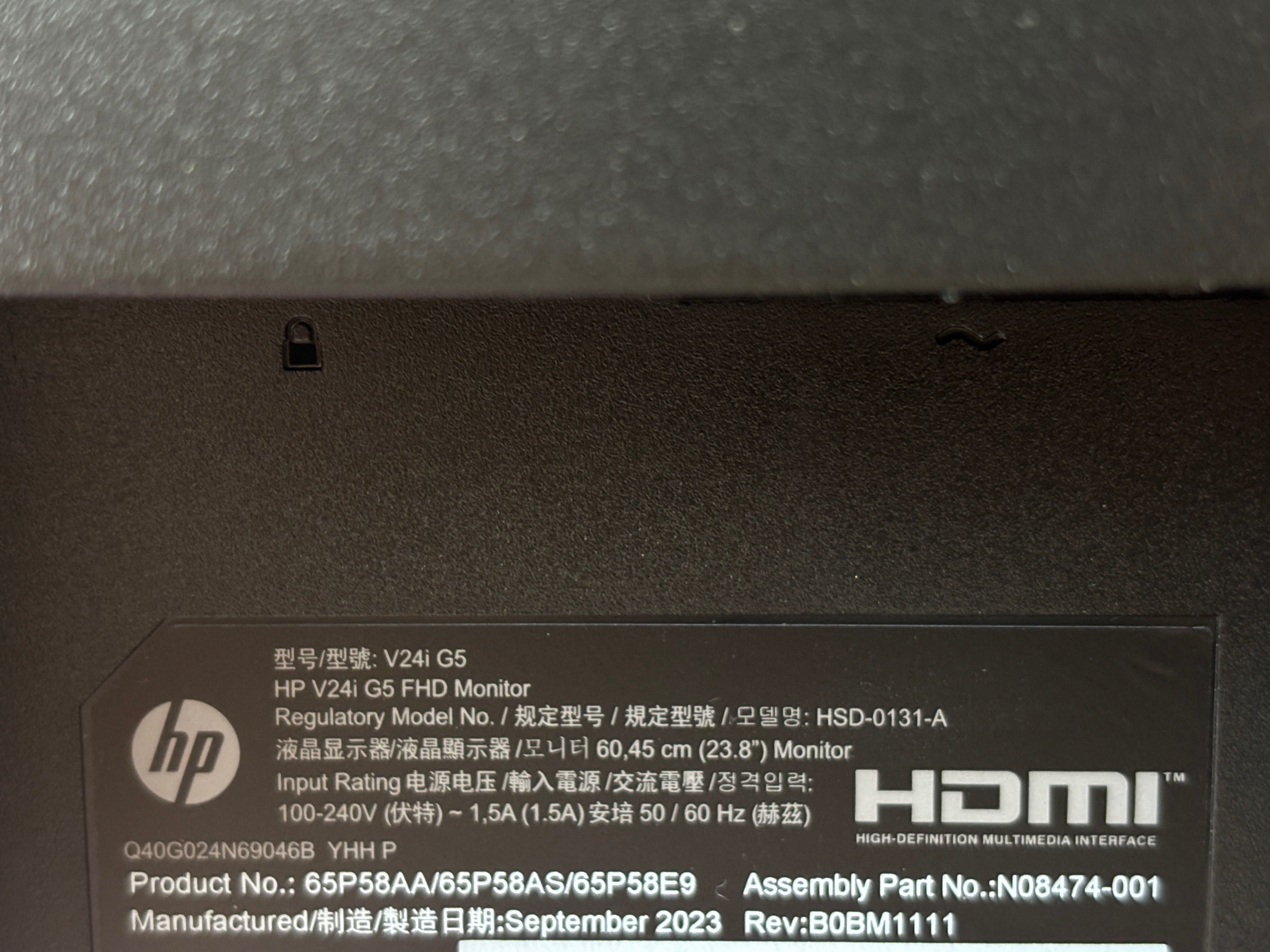 монитор HP - 24inch